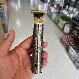 ریش تراش شارژی سلطنتی